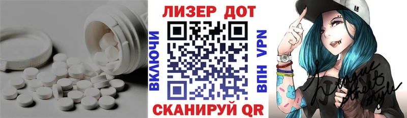 хочу   Армянск  мега зеркало  Лсд 25 экстази кислота 