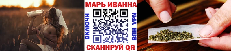 маркетплейс как зайти Армянск Каннабис VHQ hydra сайт