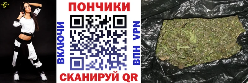 Шишки марихуана марихуана Армянск